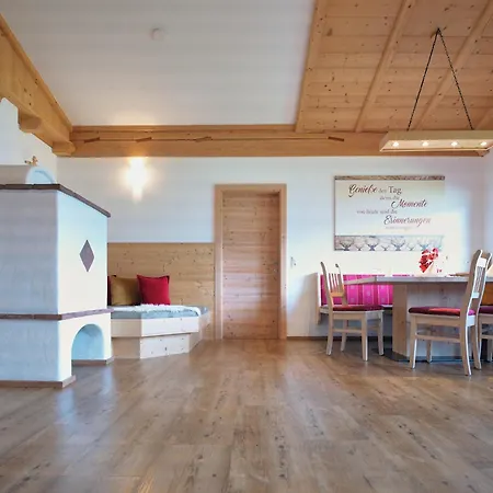 Hocheben - Alpenluxus Collection Apartman