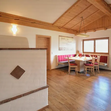 Hocheben - Alpenluxus Collection *