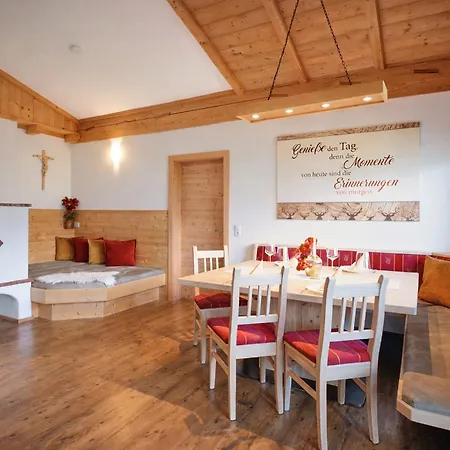 Appartement Hocheben - Balcony & Private Sauna Ramsau im Zillertal
