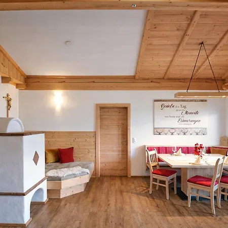 Hocheben - Balcony & Private Sauna