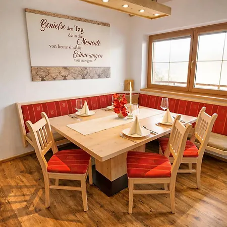 Hocheben - Alpenluxus Collection Апартаменты Рамзау (Циллерталь)